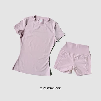 pink-4873