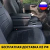 Изображение товара 0