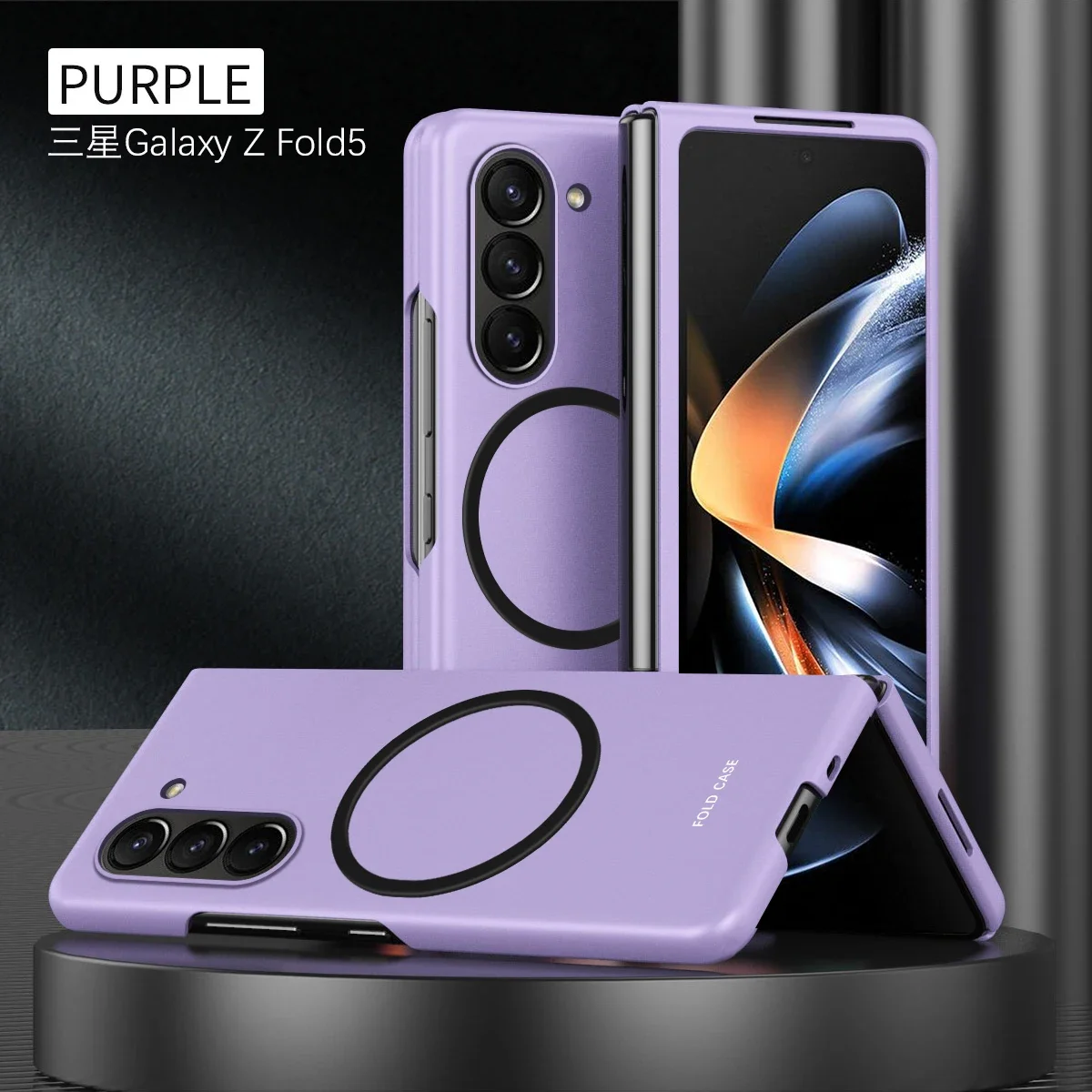 Ultra Thin Skin Feel Magnetic Wireless Charging Case with Magsafe Compatibility