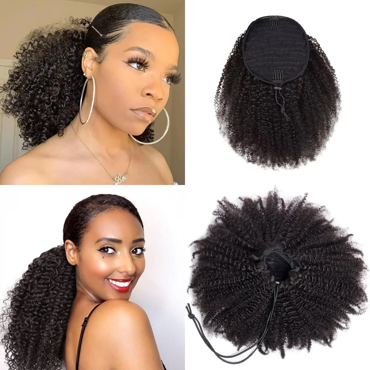 아프로 곱슬머리 인모 드로스트링 포니테일 붙임머리 레미 100% 인모 포니테일 ..