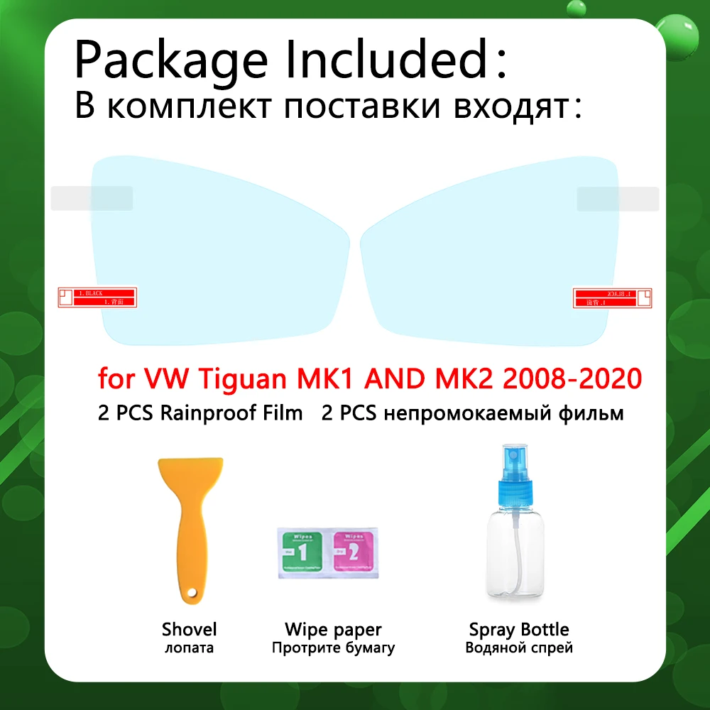 Per Volkswagen VW Tiguan MK1 MK2 2008 ~ 2020 copertura completa specchietto  retrovisore accessori per pellicole antinebbia antipioggia 2010 2015 2019