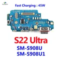 S22 Ultra S908U