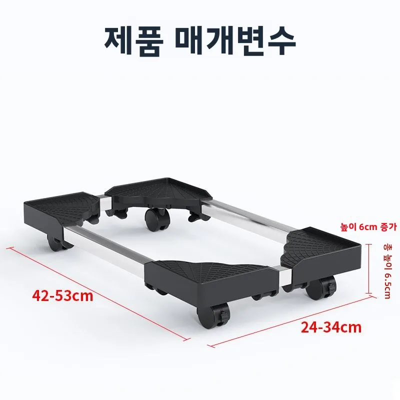 모바일 컴퓨터 데스크탑 호스트 케이스 라이저 스탠드 가정 조직을 위한 방습 방진 환기 높이 조절 프레임