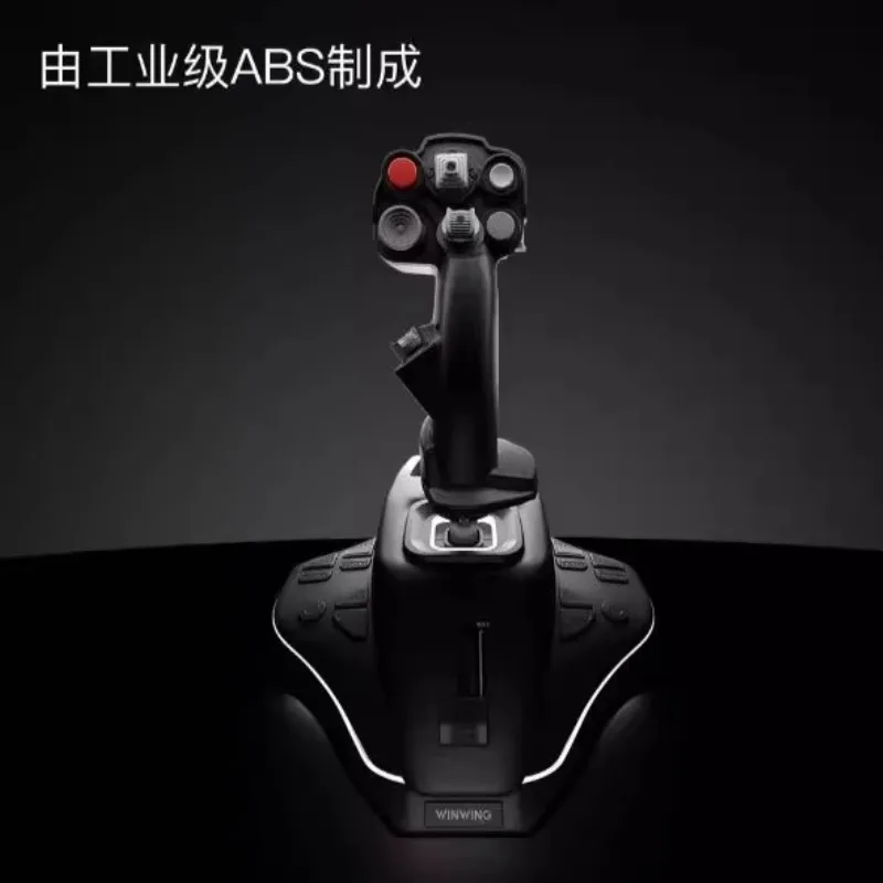 for WINWING Flight Joystick URSA MINOR Left/Right Hand Joystick