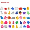 5pcs Small Animal Toys Soft Rubber Float Squeeze Sound Squeaky Bathing Water Toy For Pet Kids Random Style 1