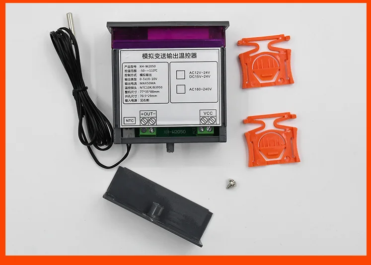 XH-W2050 Transmitter output thermostat super intelligent temperature control out