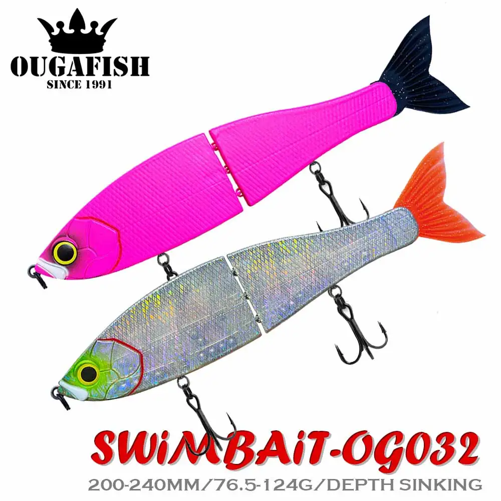 2 Section Jointed Swimming Giant Fishing Lure 76.5g/200mm 124g