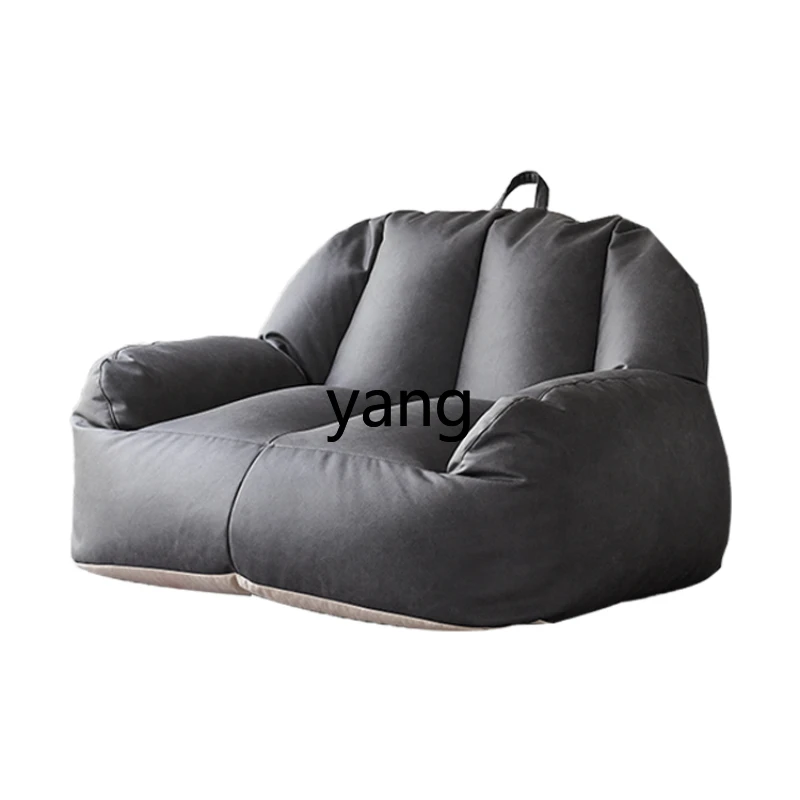 

CX Lazy Sofa Double Bean Bag Tatami Bedroom Recliner Balcony Leisure Chair