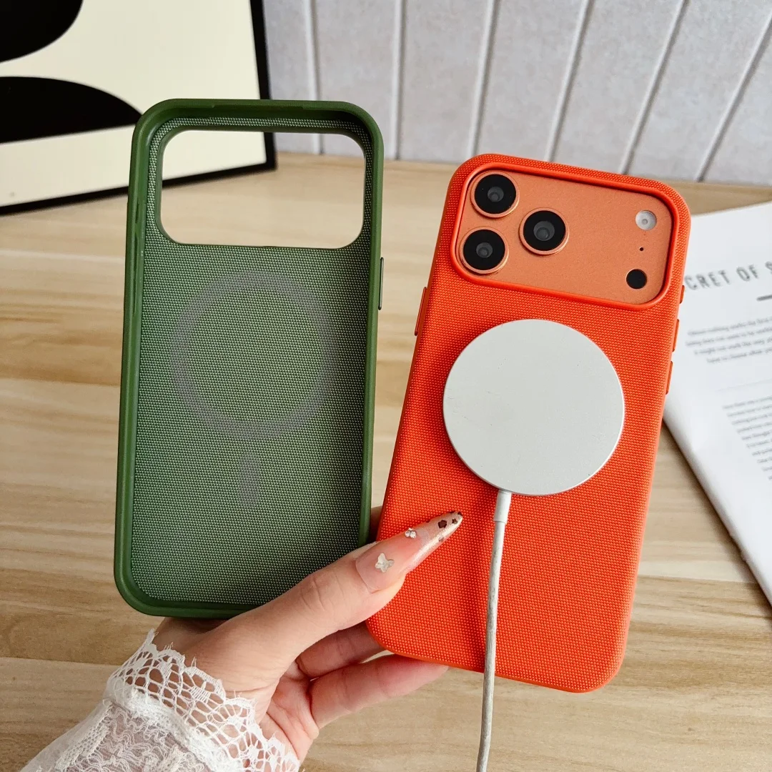 Minimalist Original Technology Woven Magnetic Phone Case