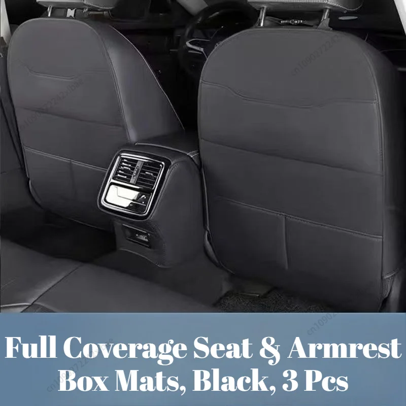 BYD 씰 07 DM-i 2025-2026 시트 백 킥 프로텍터용 통풍구 보호 기능이 있는 풀 커버 시트 백 안티킥 매트 (내구성 강함)