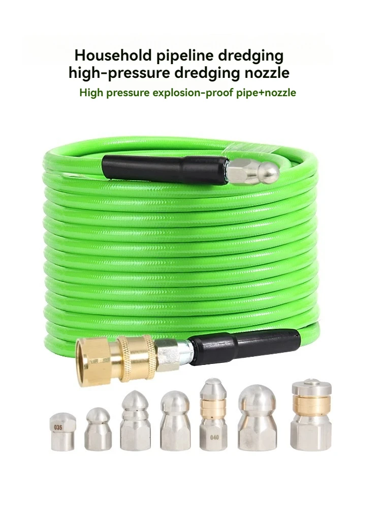 High pressure cleaning machine accessory pipeline flushing and dredging water mouse rotating nozzle channel dredging nozzle head 2