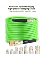High pressure cleaning machine accessory pipeline flushing and dredging water mouse rotating nozzle channel dredging nozzle head 2