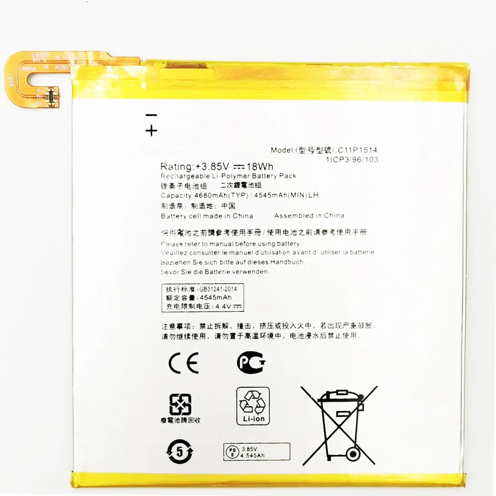 Batteria del tablet asus C11P1314 Li-Po, 3.7V, 4980mAh/19Wh