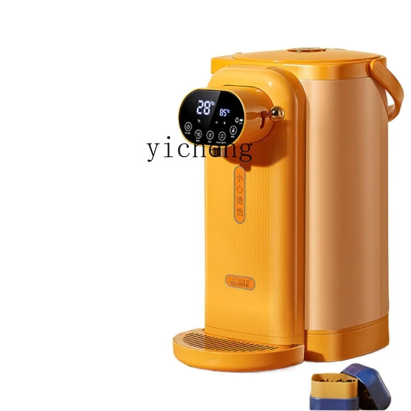 

Tqh Electric Kettle Intelligent Constant Temperature Kettle Household Automatic Heat Preservation Chlorine Removal Integrated