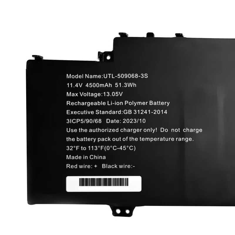 7XINbox-bateria do portátil para gateway, UTL-509068-3S, 11.4V,