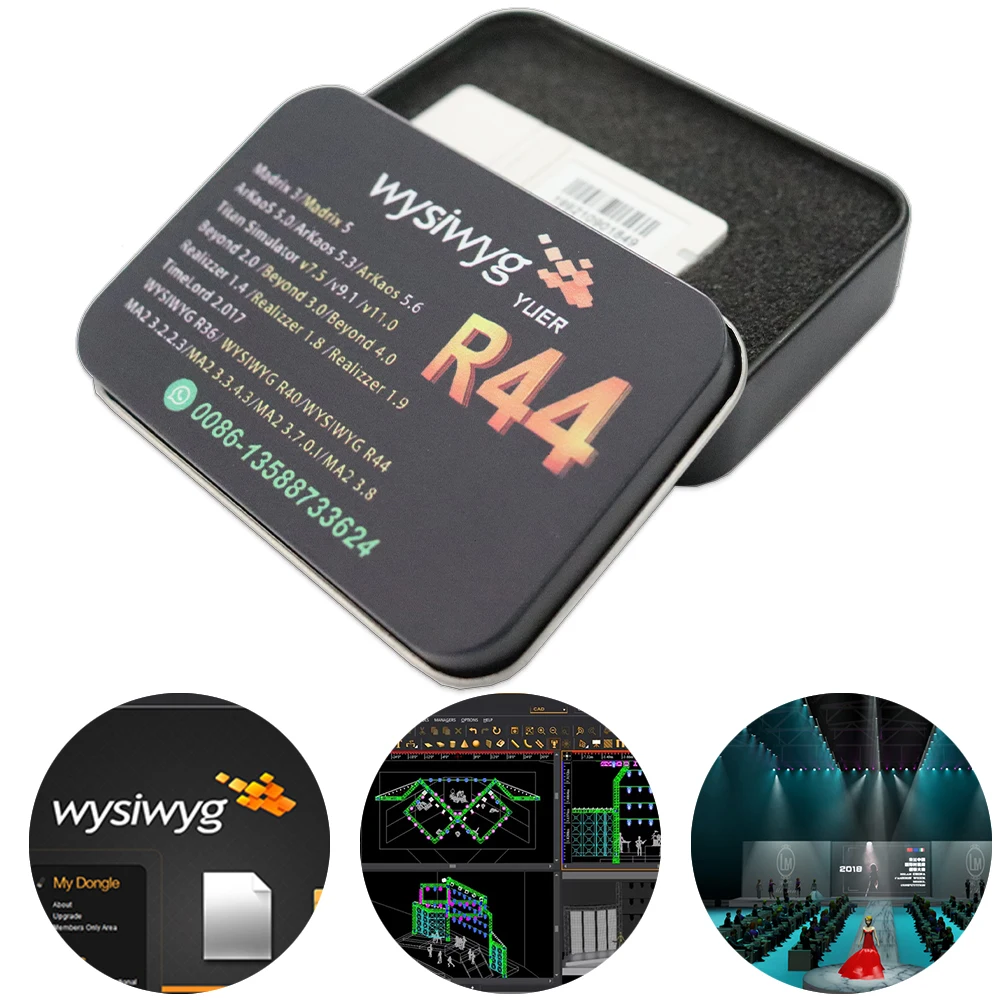 MADRIX5 LED照明制御ソフトウェア-