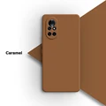 Caramel