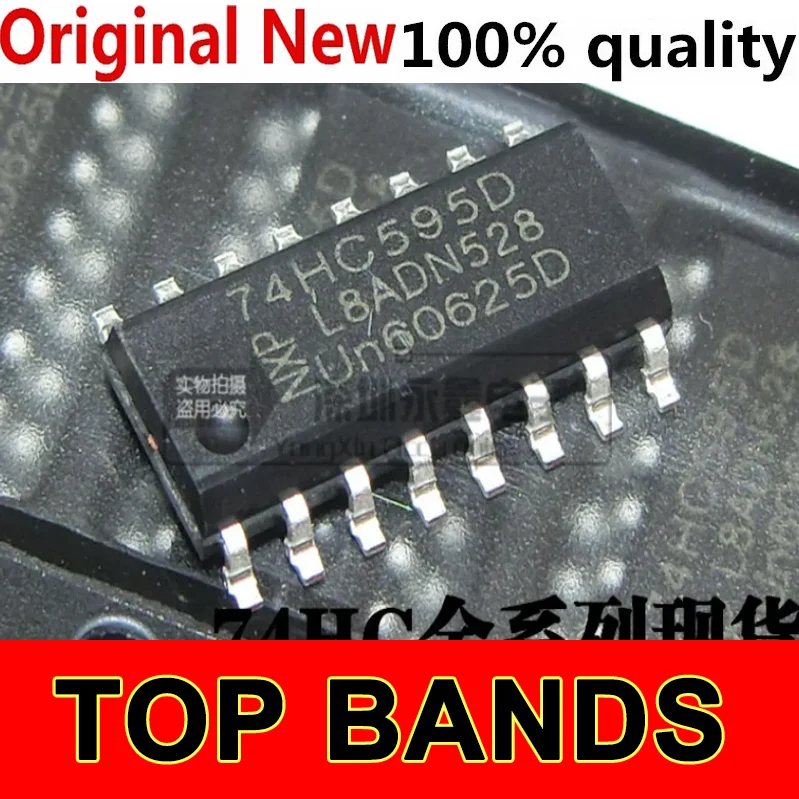 

Mei20PCS 74HC595D SOP16 74HC595 SOP SN74HC595DR SMD новый и оригинальный IC чипсет Новый оригинальный