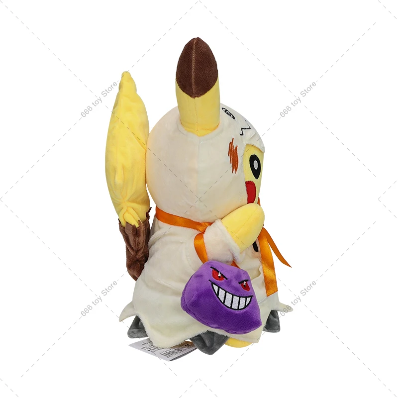Soft Plush Doll Toy for Kids Pokemon Alola Mimikyu Cosplay