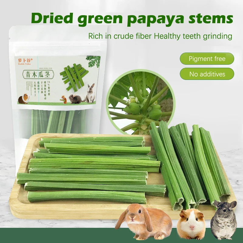 Small Pet Molar Sticks Bamboo Stick Rabbit Dried Papaya Stem for Teeth Cleaning