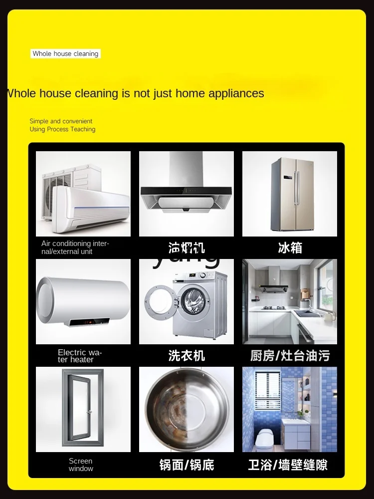 L'm'm Household Steam Cleaner High Temperature and High Pressure Professional Cleaning Household Appliances 4