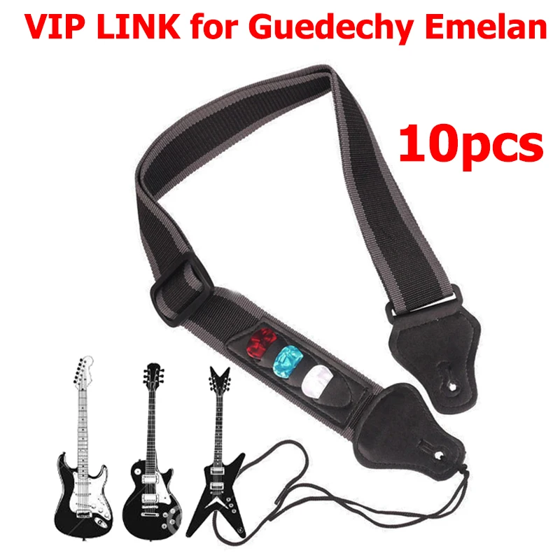 

10pcs Guitar Strap with 3 picks VIP LINK for Guedechy Emelan DDJ