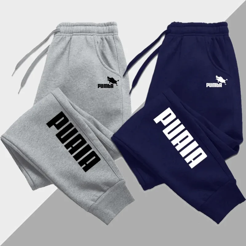 

New Men's Pants Autumn Winter New Casual Pants Men's Sports Jogging Sportswear Sports Pants Harajuku Street Male Fashion Pants
