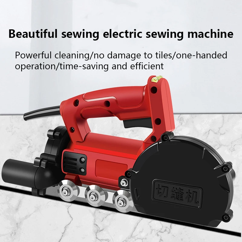 220V 1250W floor tile clear seam cutting angle grinder tile beauty seam hook special power tool dust-free seam cutting artifact