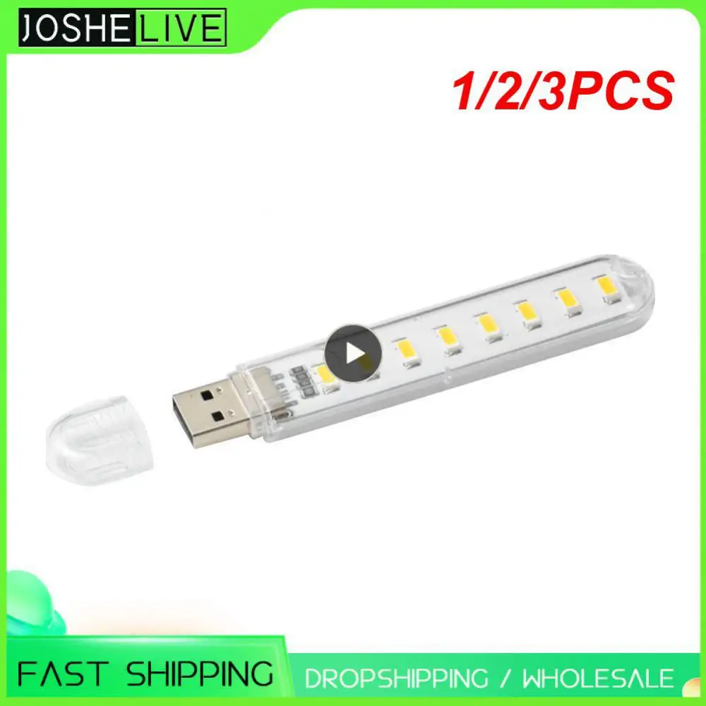 

1/2/3 шт., перезаряжаемые фонари