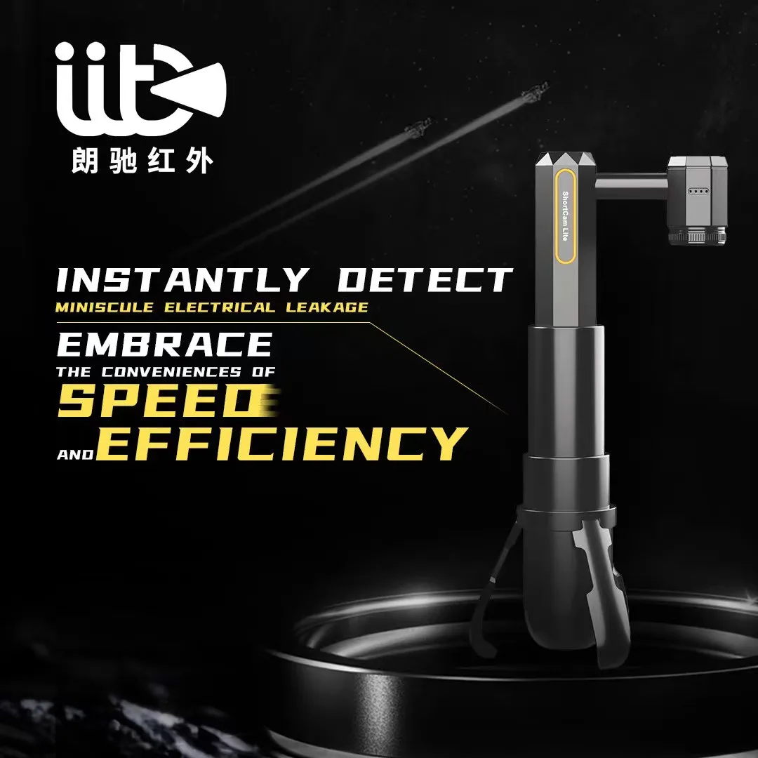 

New ShortCam Lite Infrared Thermal Imaging Detection Instrument For Motherboard PCB Fault Hard Disk Data Rapid Diagnostic Repair