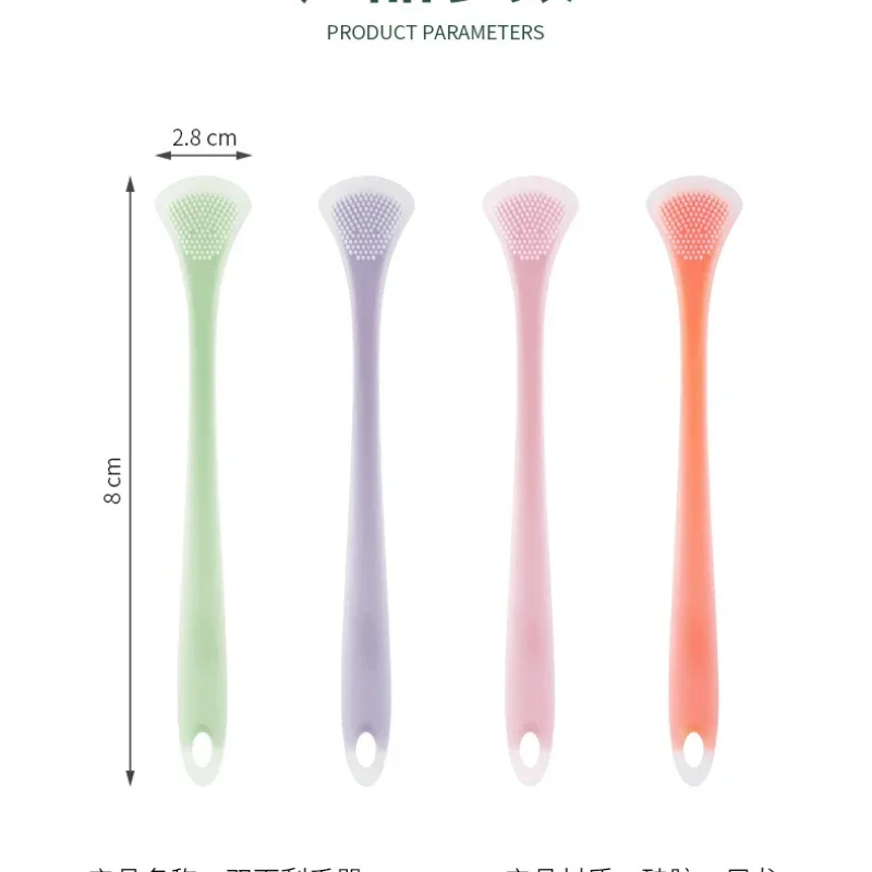 혀클리너 Tongue Cleaning Brush Soft Silicone Tongue Cleaning Tool Double Side Cleaning Massage Tongue Scraper Oral Health Care Tool