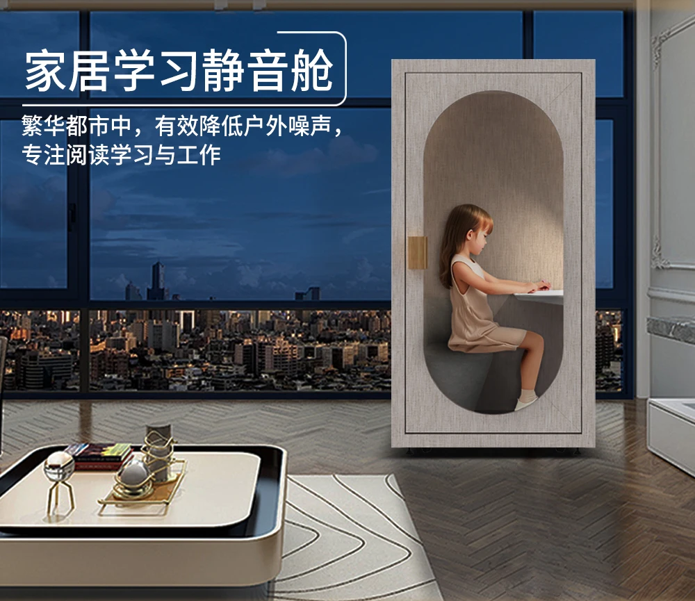 XL mobile soundproof room home learning study room silent compartment recording studio live stream silent compartment