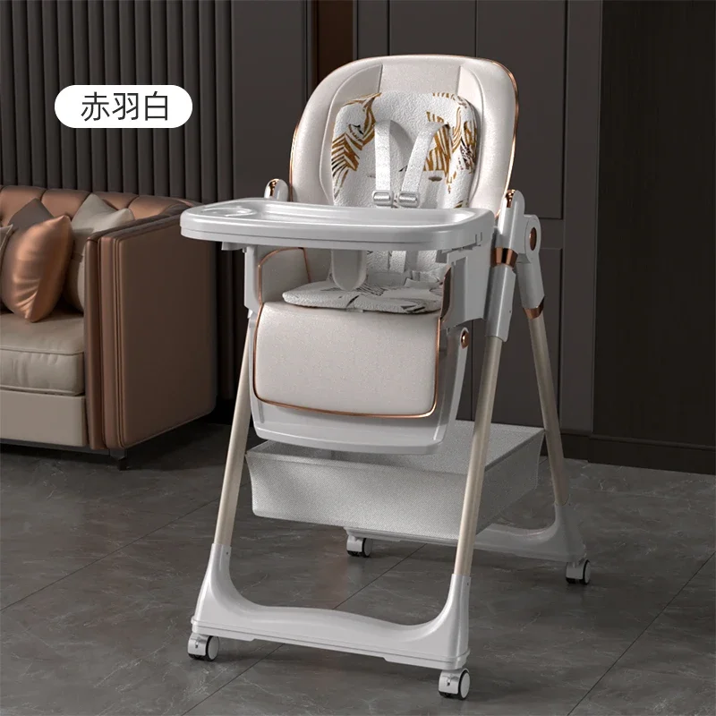 

Детский обеденный стул, домашний обеденный стул, обеденный стол, складной многофункциональный подъемный стул