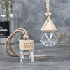 Car Air Outlet Freshener Diffuser Fragrance Bottle Clip Perfume Bottle Pendant Essential Oil Auto Hanging Ornament Interior 1