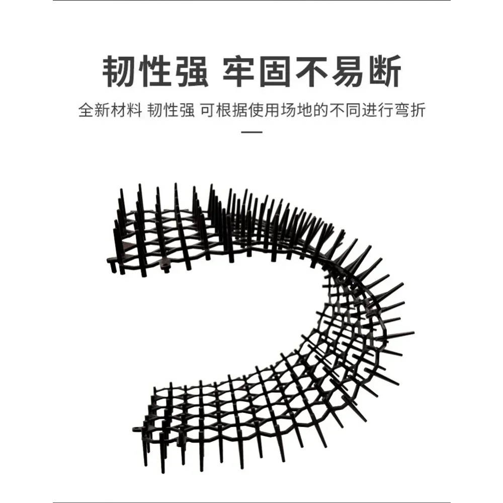 Cat Scat Mat Cat Products Anti Thorn Mat Anti Net Thorn Nail Net Supplies