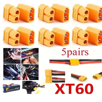 ขั้วต่อ XT60 5 คู่ ขั้วต่อแบบหัวกระสุน XT60 ตัวผู้ ตัวเมีย ปลั๊กไฟสำหรับแบตเตอรี่ลิโพ RC มอเตอร์ ขั้วต่อโดรน XT60 1