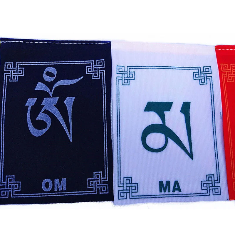 10pcs/string Tibetan Mini Colourful Sutra Flag Wind Horse Flag Buddhist Ceremony Flag Car Hanging Guanyin Mantra