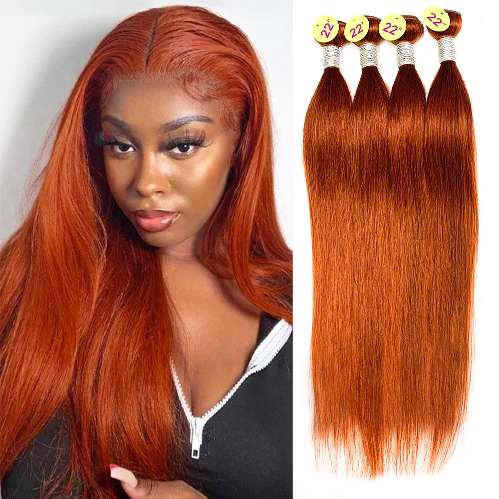 Straight Human Hair Bundles With Closure 100% Brazilian Human Hair 4 Bundles With One Transparent Lace Closure