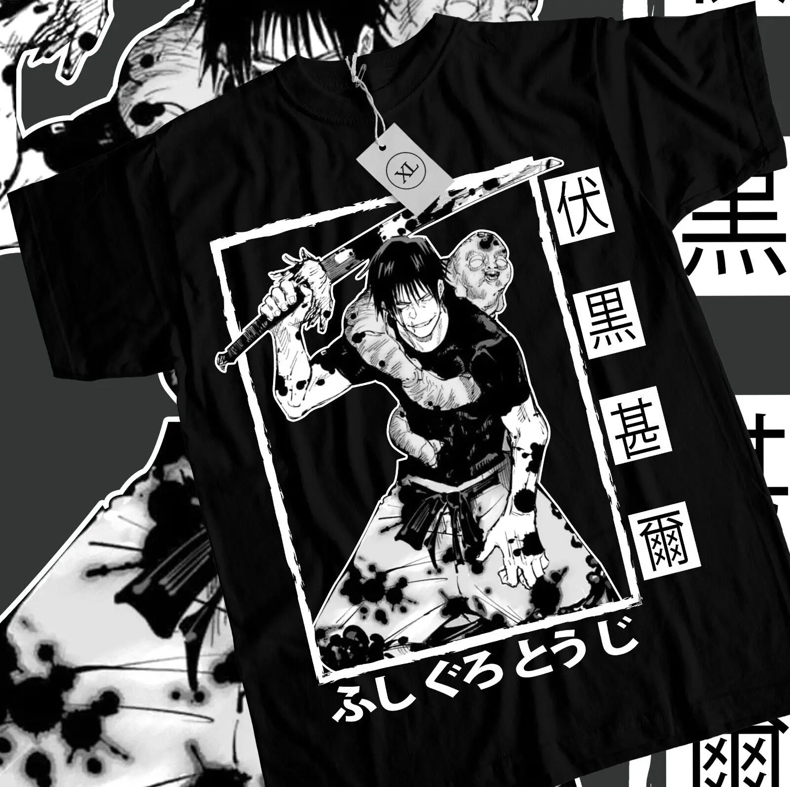 Camiseta Unisex Dragón Ball Z Trunks Etapas Capsule Corp - Mandragora Store