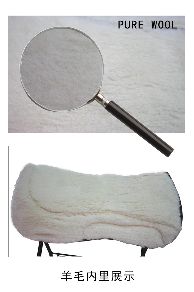 Western Steamer Pure Wool Saddle Pad Shock Pad Balance Saddle Pads