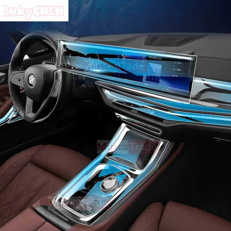 

For BMW G07 X7 2023 Car Interior Center console Transparent TPU PPF Protective film Anti-scratch Repair film Accessories refit