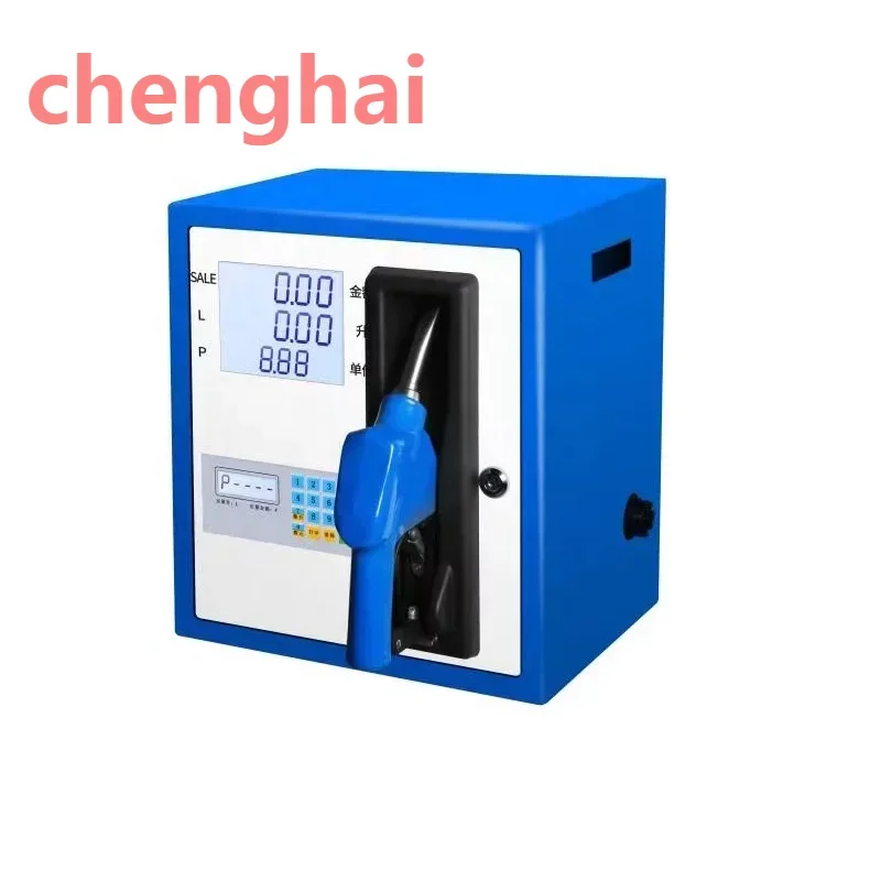 

Adblue Mini Fuel Fuel Transfer Dispenser Pump