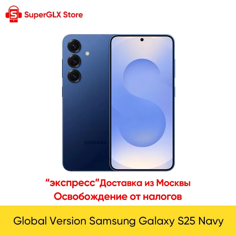 سامسونج جالاكسي S25 AI