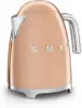 KLF03RGUS 50's Retro Style Aesthetic Electric Kettle with Embossed Logo, Rose Gold 3