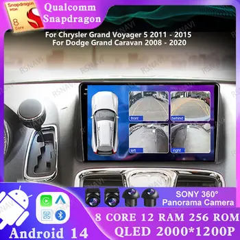 Android 14 Per Chrysler Grand Voyager 5 2011 - 2015 Per Dodge Grand Caravan 2008 - 2020 2 DIN Qualcomm AUTO Navigazione DVD GPS