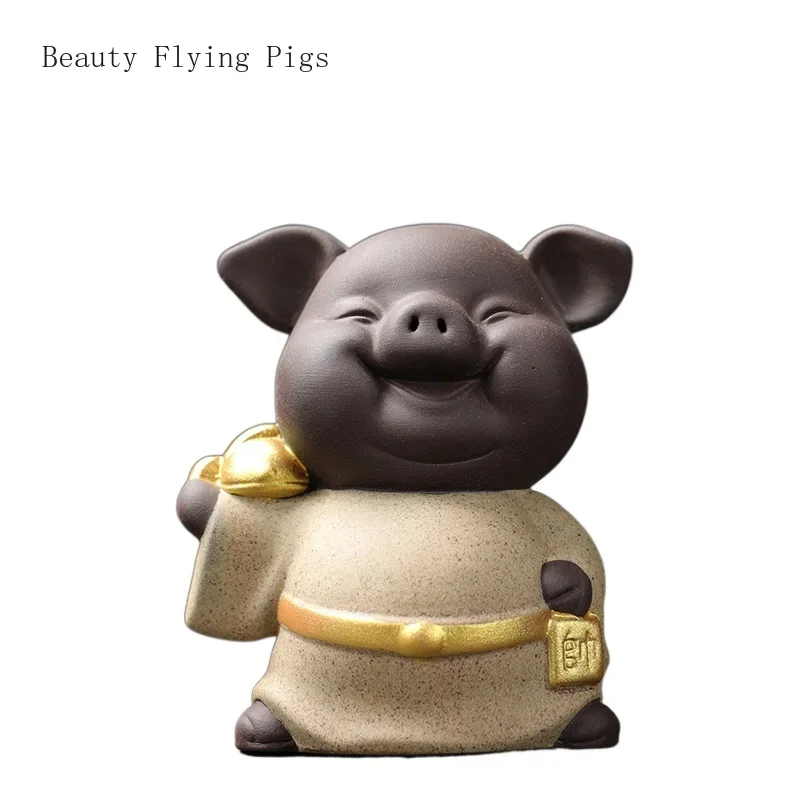 Creative Purple Sand Small Size Wufu Pig Tea Pet Decoration Tea Art Tea Set Accessories Artificial  Animal  room decor