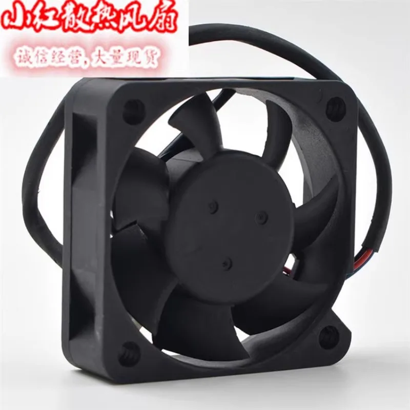 AUB0512HB 5015 12V 0.20A 5CM 4-wire PWM temperature controlled chassis cooling fan