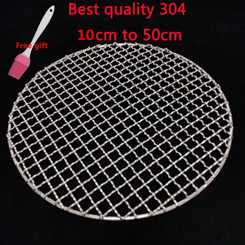 304 Stainless Steel Round Bbq Grill Mesh Home Roast Nets Bacon Grill