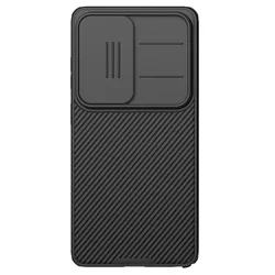 Advanced Hard Case with Lens Protection - NILLKIN CamShield Pro Cover - Galaxy S26+ (Black)