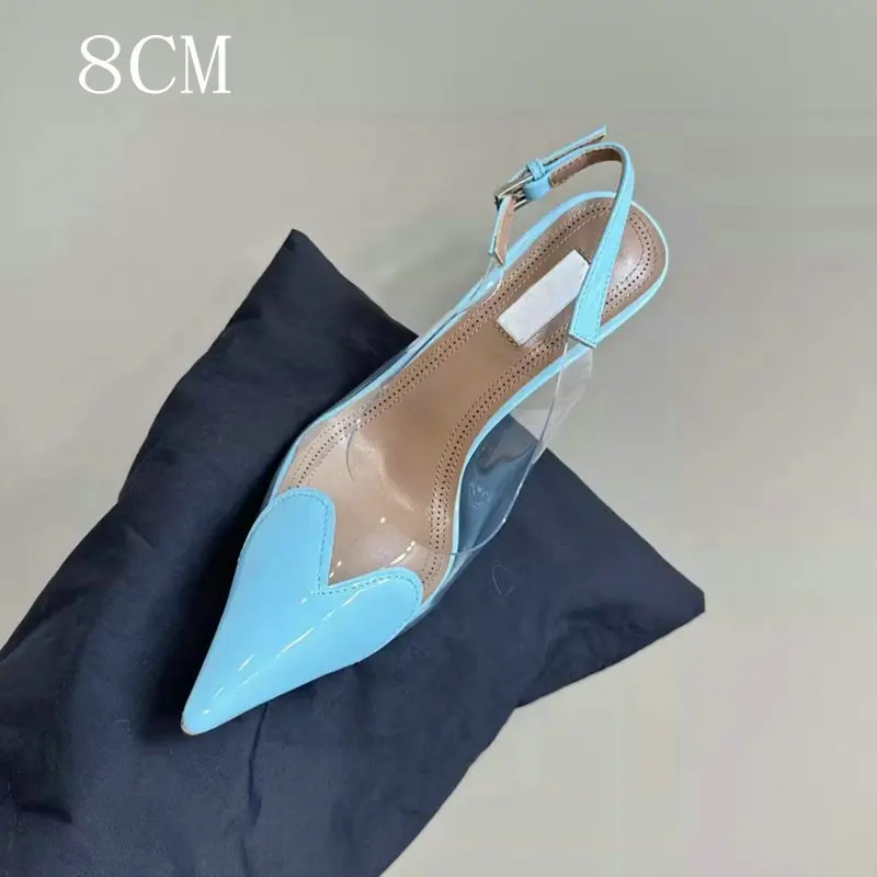 Blue 8cm